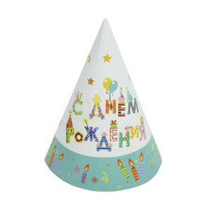 Праздничные колпачки С Днем Рождения Свечи 6шт