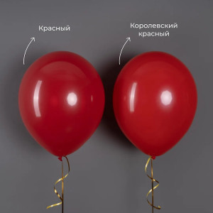 Шары пастель, красный, 30 см Шары пастель, красный, 30 см