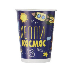 Стаканы бумажные Космос 200мл Стаканы бумажные Космос 200мл
